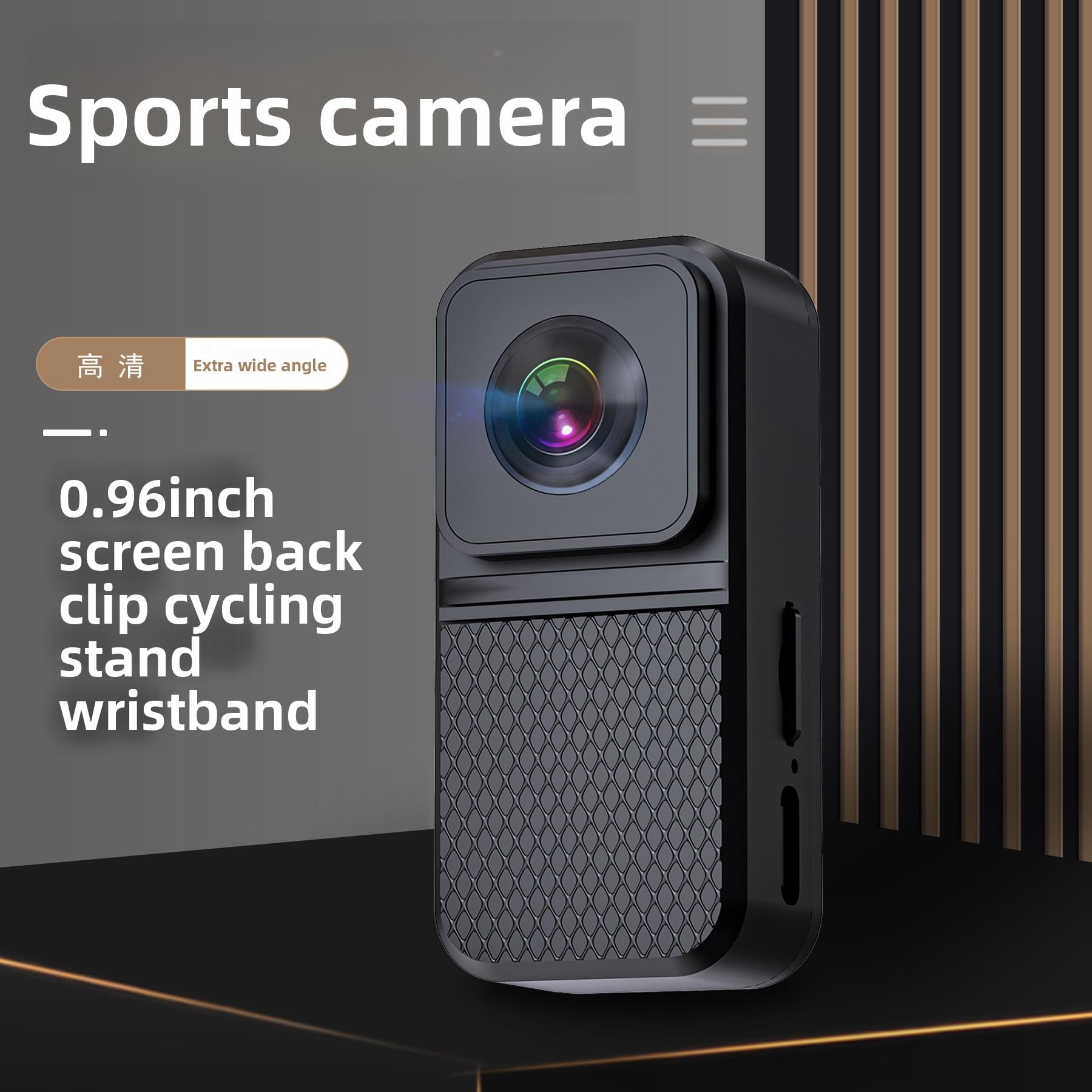 Outdoor Sports Camera Cycling Mountaineering Recorder Thumb Camera High Definition Camera Large Wide Angle 1080p with Screen
Outdoor Sports Camera Cycling Mountaineering Recorder Thumb Camera High Definition Camera Large Wide Angle 1080p with Screen