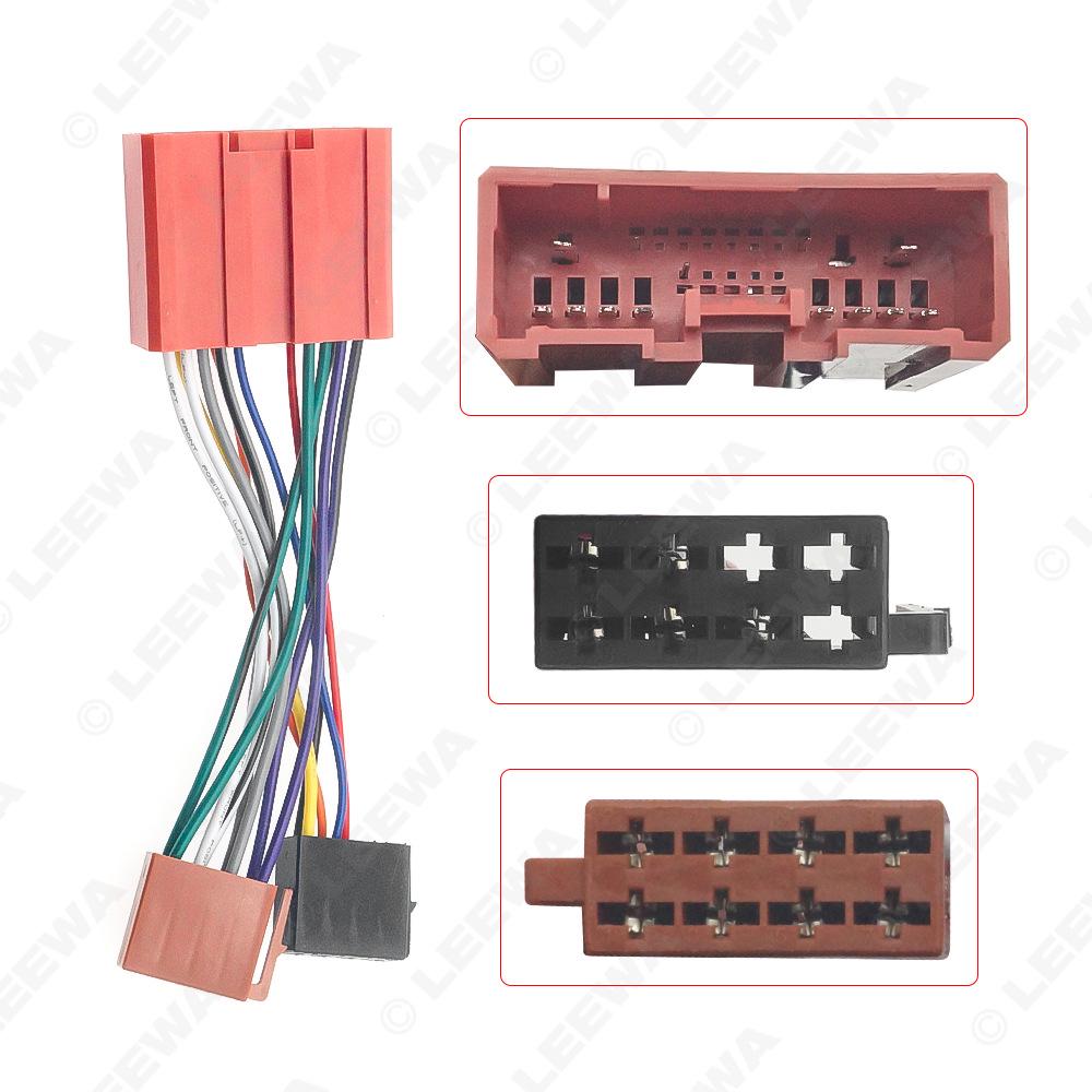 Mazda 2001+ CD Радио Мод Провод питания заднего фонаря и динамика (Неразрушающий) LEEWA
Mazda 2001+ CD Радио Мод Провод питания заднего фонаря и динамика (Неразрушающий) LEEWA