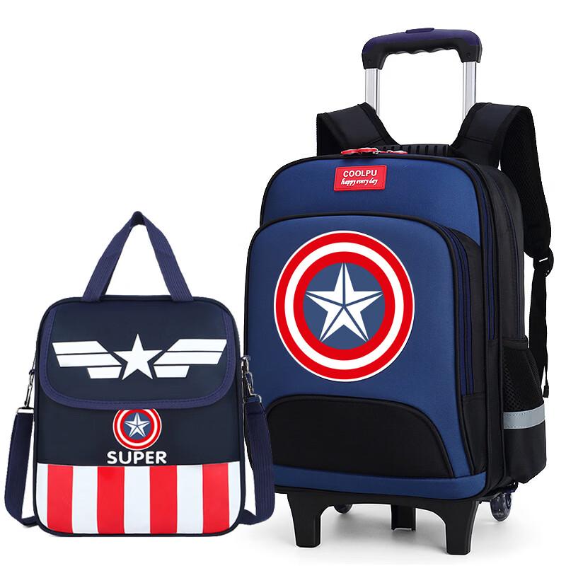 Kids 2-Wheel Convertible Stair-Climbing School Backpack
Kids 2-Wheel Convertible Stair-Climbing School Backpack