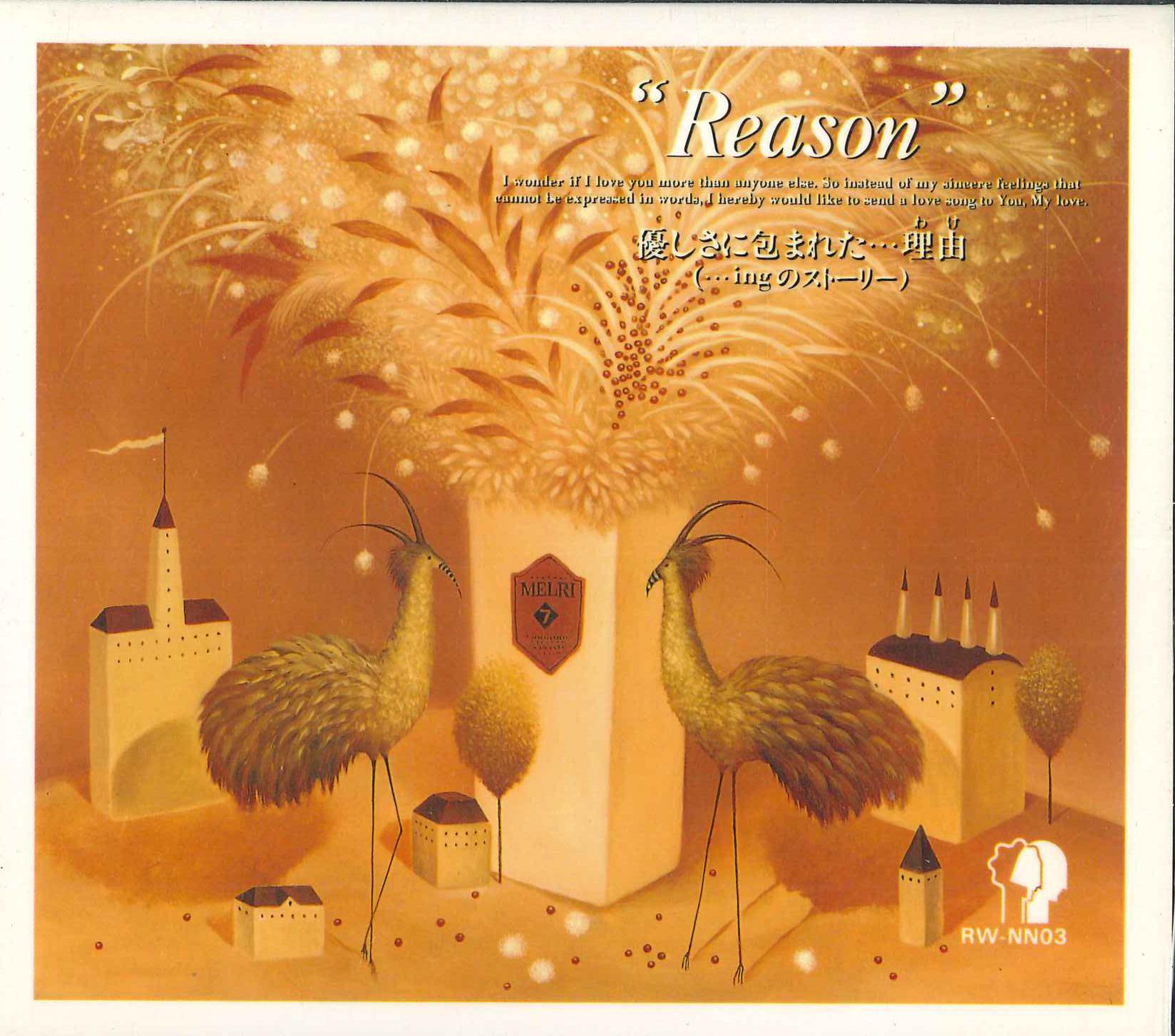 CD VARIOUS - Reason Wrapped In Kindness...reason RW03 EMI 1993 Japan Japanese Pop/Rock Used
CD VARIOUS - Reason Wrapped In Kindness...reason RW03 EMI 1993 Japan Japanese Pop/Rock Used