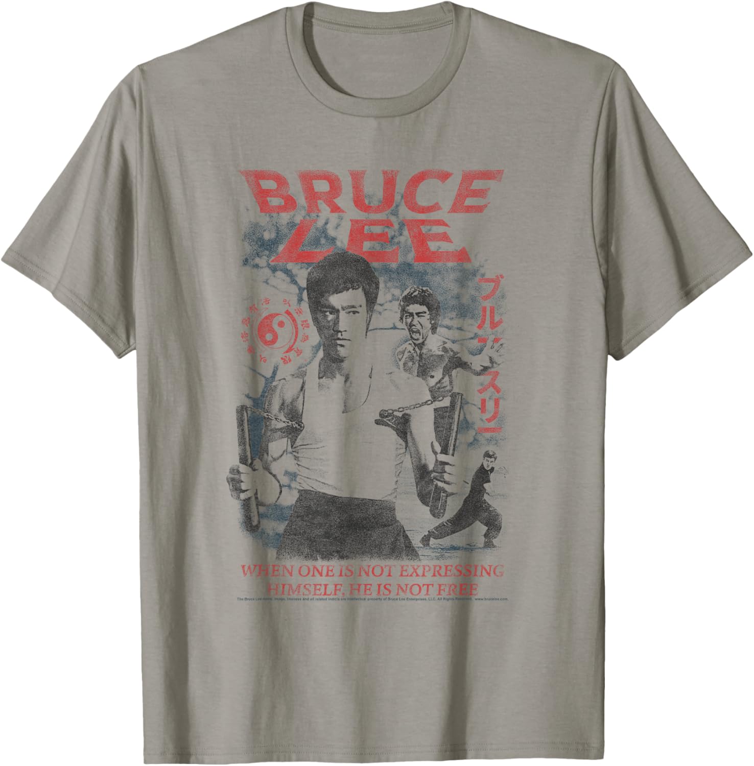 Bruce Lee Expression Quote Action Collage Action Movie Star T-Shirt S разноцветный
Bruce Lee Expression Quote Action Collage Action Movie Star T-Shirt S разноцветный