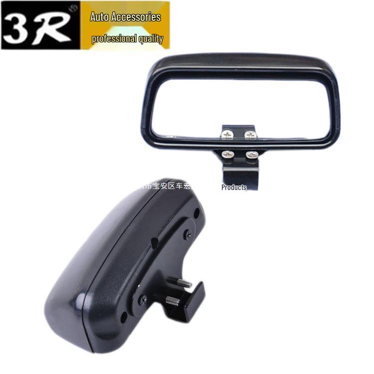 Adjustable Rearview Add-On Mirror for Enhanced Field of View in Cars and Coaches чёрный
Adjustable Rearview Add-On Mirror for Enhanced Field of View in Cars and Coaches чёрный