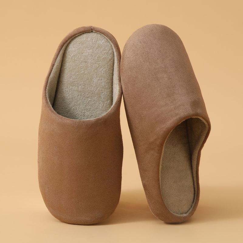 Japanese-style home silent slippers men and women soft bottom household four seasons office home indoor floor cotton slippers winter 44-45
Japanese-style home silent slippers men and women soft bottom household four seasons office home indoor floor cotton slippers winter 44-45