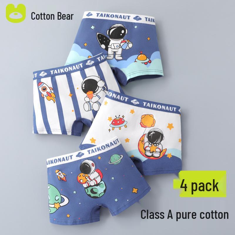 Бавовняні боксери для хлопчиків - від малюків до старших дітей, антибактеріальні шорти, що не задираються S (Height 80-95cm, Weight 15-25kg)
Бавовняні боксери для хлопчиків - від малюків до старших дітей, антибактеріальні шорти, що не задираються S (Height 80-95cm, Weight 15-25kg)