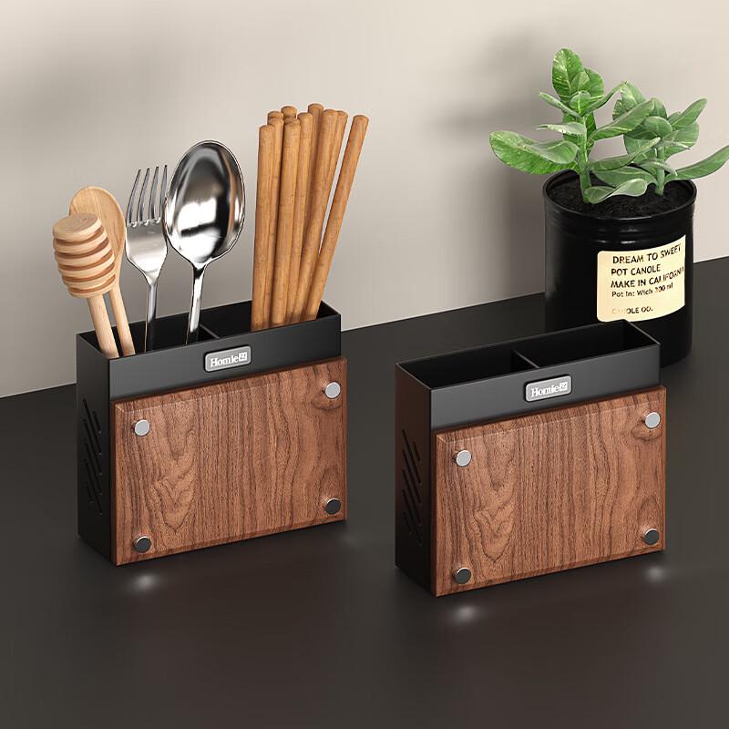 Wu Tuo Wall-Mounted Kitchen Storage Rack
Wu Tuo Wall-Mounted Kitchen Storage Rack