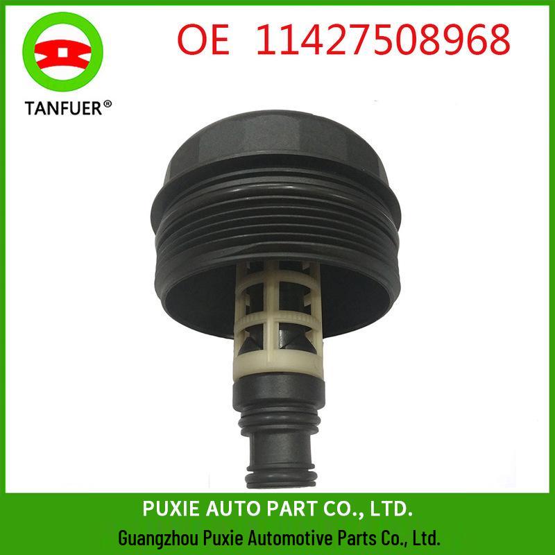 Крышка/колпачок масляного фильтра BMW E81/E87/E88/E82/E91/E46 11427508968 11 42 7 508 968
Крышка/колпачок масляного фильтра BMW E81/E87/E88/E82/E91/E46 11427508968 11 42 7 508 968