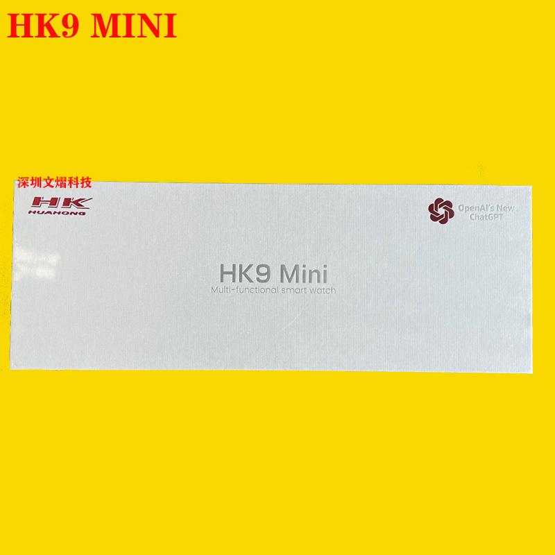Новые модные умные часы HK9MINI с 1,75-дюймовым экраном и 41 мм циферблатом, NFC-мониторинга сердечного ритма
Новые модные умные часы HK9MINI с 1,75-дюймовым экраном и 41 мм циферблатом, NFC-мониторинга сердечного ритма