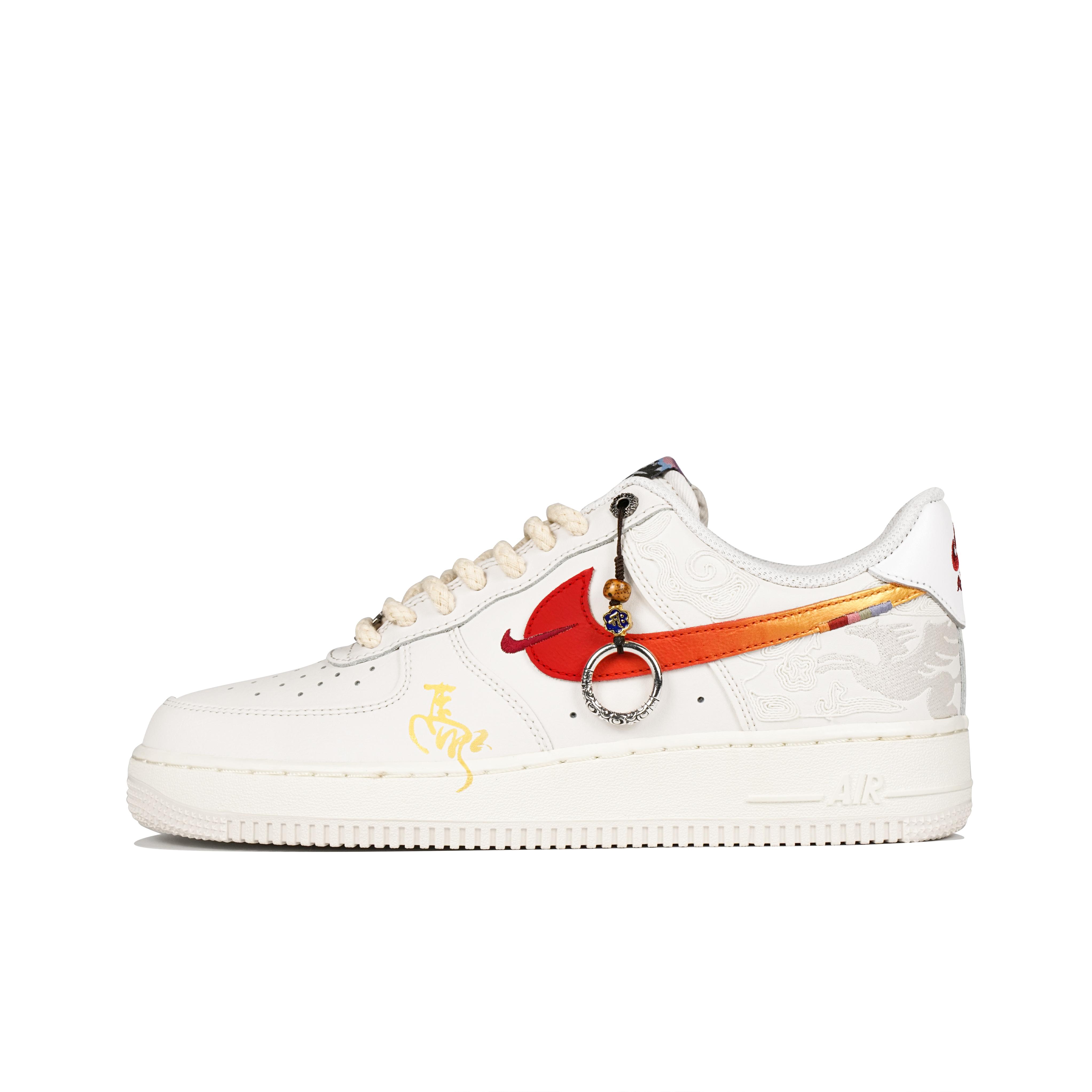 Nike Air Force 1 Low top Skateboard Shoes Men s White Red IQ1119-011(Team-) 44
Nike Air Force 1 Low top Skateboard Shoes Men s White Red IQ1119-011(Team-) 44
