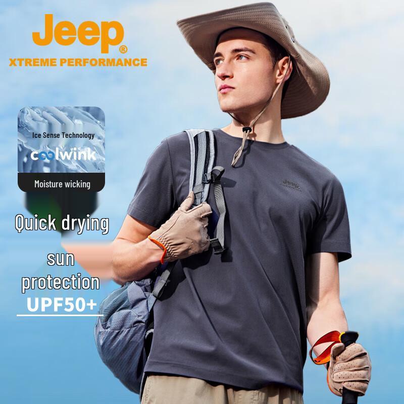Jeep Men s Outdoor UPF50+ Quick-Dry T-Shirt (Model 4515) L
Jeep Men s Outdoor UPF50+ Quick-Dry T-Shirt (Model 4515) L