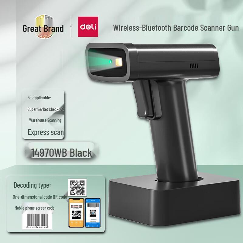 Deli 14970WB 1D 2D Wireless Bluetooth Barcode Scanner
Deli 14970WB 1D 2D Wireless Bluetooth Barcode Scanner