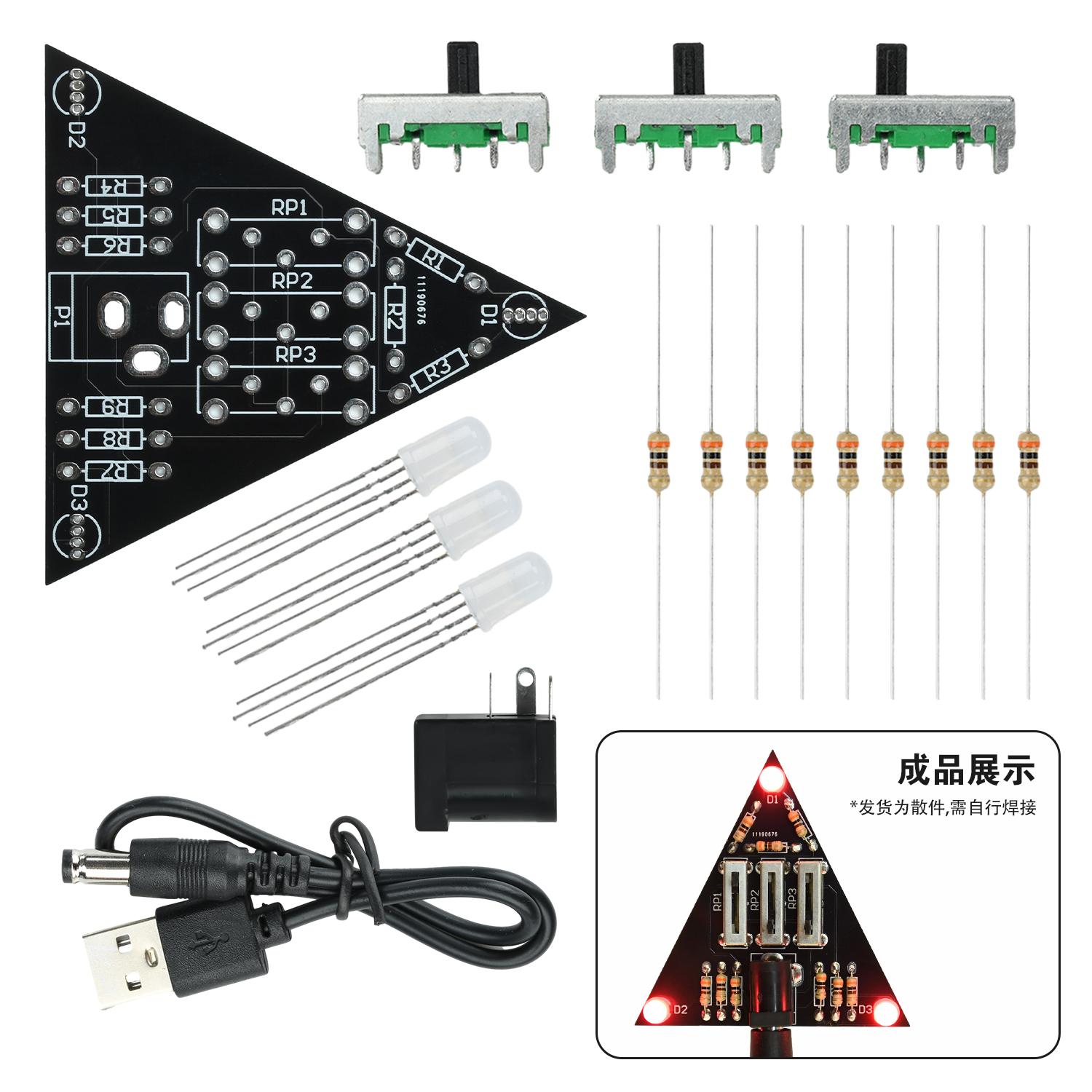 DIY Kit Electronic Soldering Practice Kit RGB Light DIY Kits Sliding Resistor Adjusts Light Color and Brightness Electronic
DIY Kit Electronic Soldering Practice Kit RGB Light DIY Kits Sliding Resistor Adjusts Light Color and Brightness Electronic