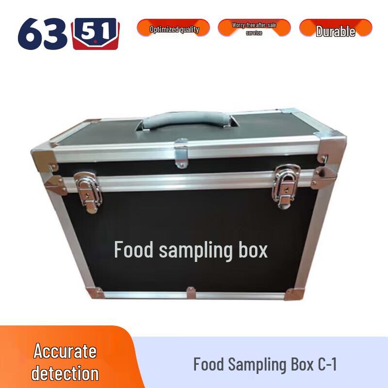 Professional Rapid Detection & Sampling Kits
Professional Rapid Detection & Sampling Kits