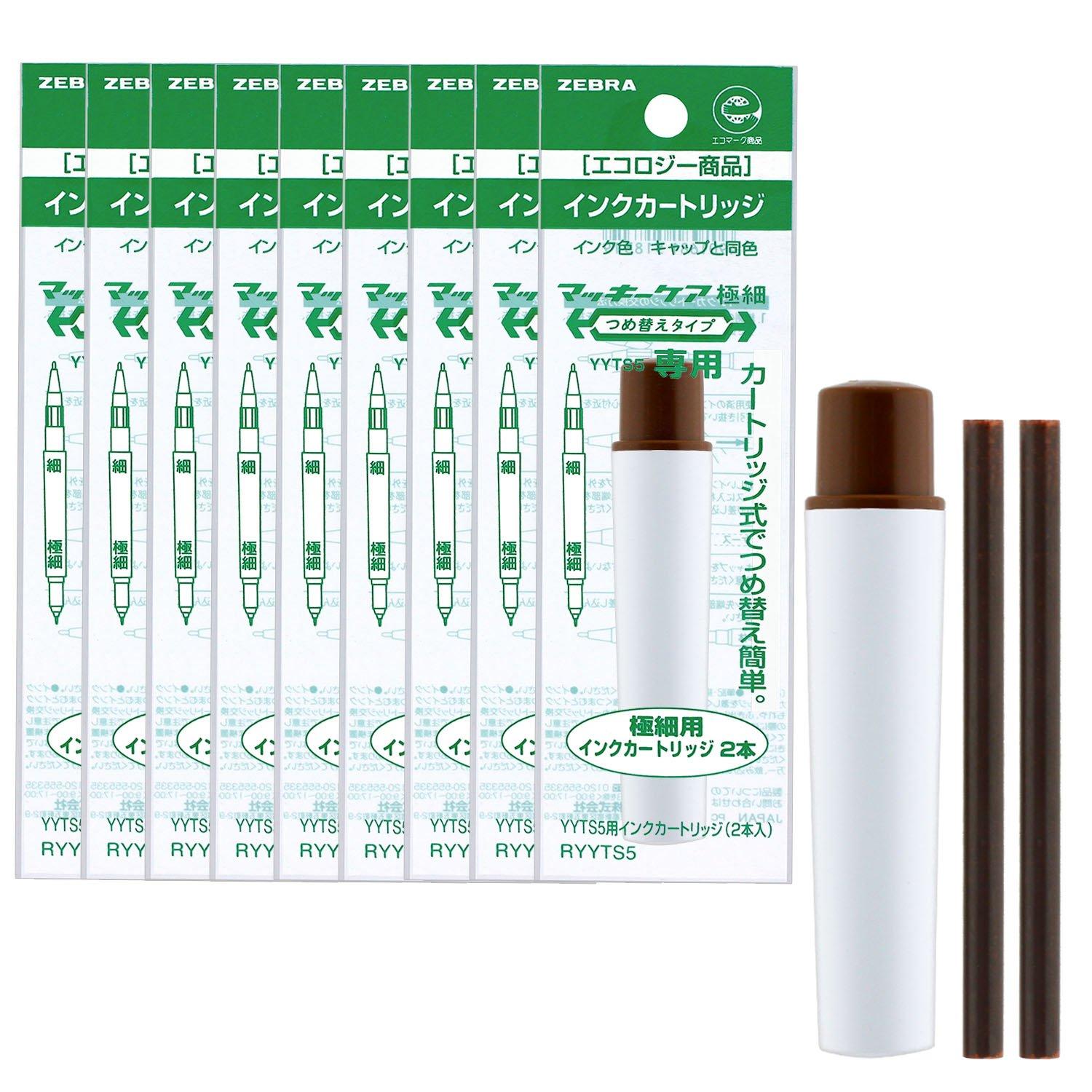 Набор картриджей ZEBRA Permanent Pen Mackie Care Extra Fine, коричневый, 10 шт. B-RYYTS5-E
Набор картриджей ZEBRA Permanent Pen Mackie Care Extra Fine, коричневый, 10 шт. B-RYYTS5-E