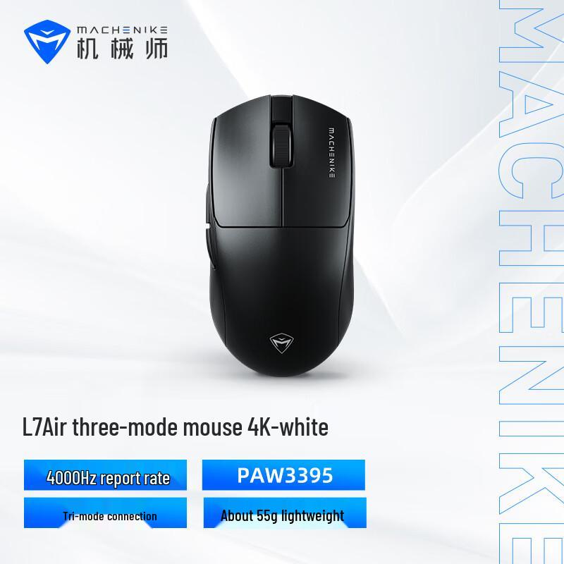 MACHENIKE L7 Air Трирежимна бездротова ігрова миша Tri-mode
MACHENIKE L7 Air Трирежимна бездротова ігрова миша Tri-mode