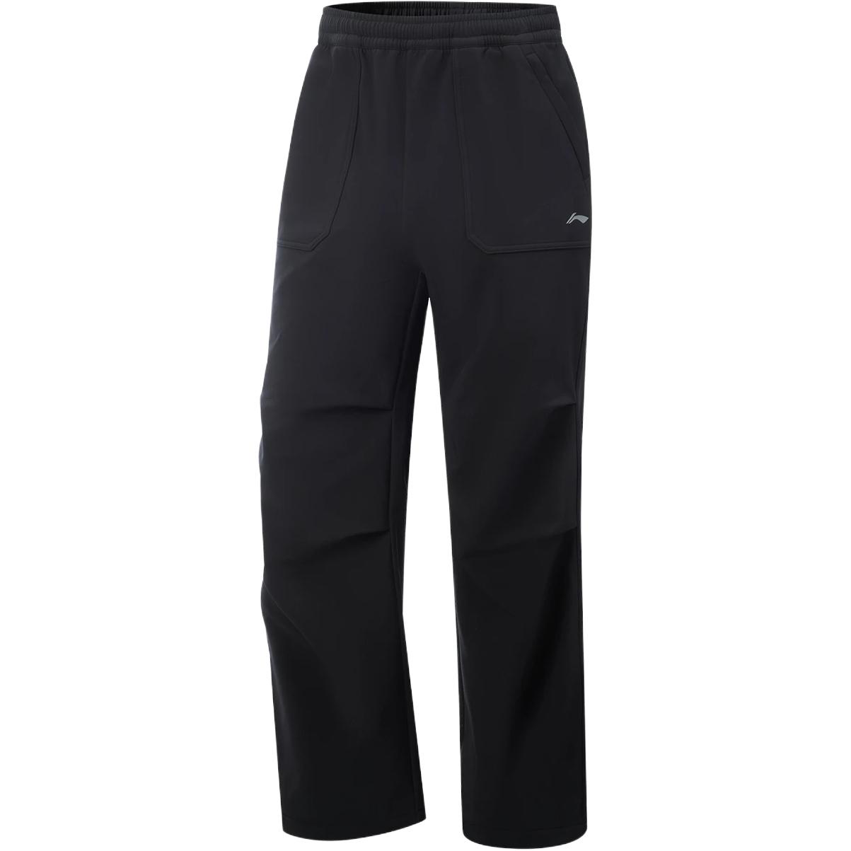 Li Ning Серия Фитнес Повседневные Простые Однотонные Теплые Прямые Удобные Универсальные Термоштаны на флисовой подкладке Вязаные Спортивные Штаны AYKV923-2 XXL
Li Ning Серия Фитнес Повседневные Простые Однотонные Теплые Прямые Удобные Универсальные Термоштаны на флисовой подкладке Вязаные Спортивные Штаны AYKV923-2 XXL