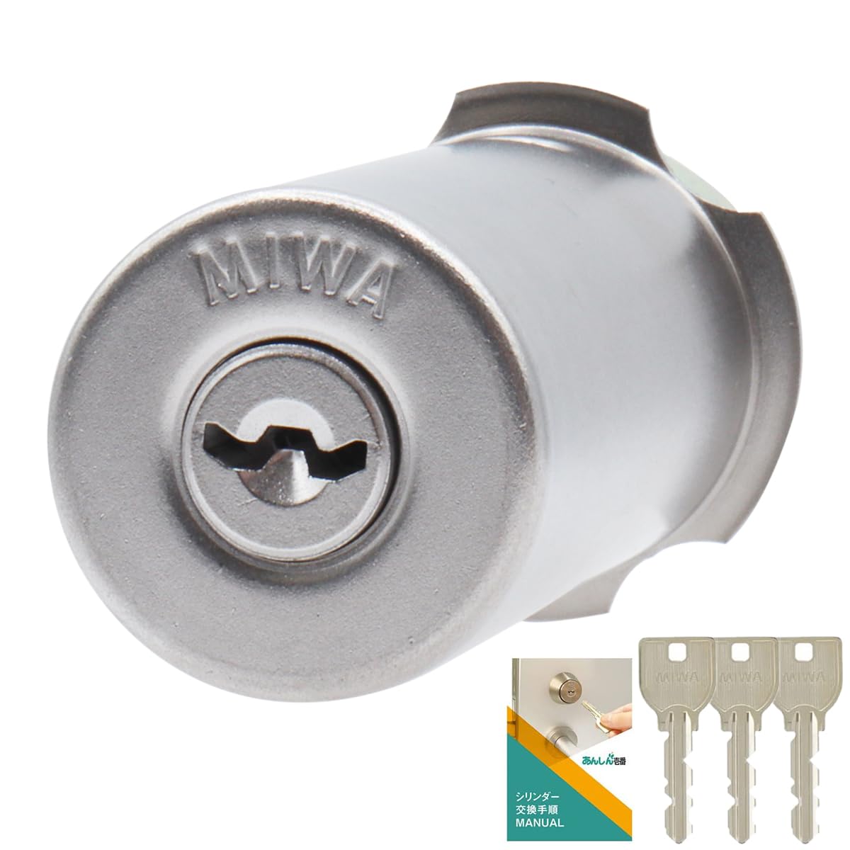 MIWA (Miwa Lock) RA Series 85RA 82RA 04RV Key U9 Cylinder Lock Replacement for Front Doors - Silver (ST Color) MCY-112 - Includes Replacement Instruct
MIWA (Miwa Lock) RA Series 85RA 82RA 04RV Key U9 Cylinder Lock Replacement for Front Doors - Silver (ST Color) MCY-112 - Includes Replacement Instruct