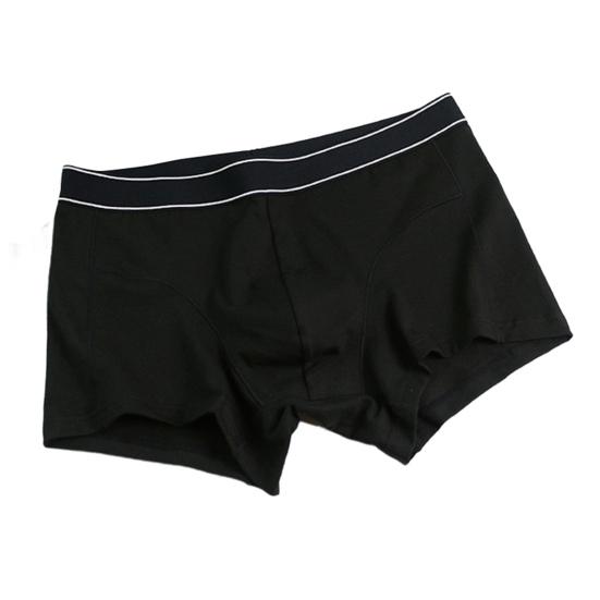 Мужские трусы-боксеры, эластичные, средней посадки, U-образные, однотонные, дышащие, гладкие линии XL чёрный
Мужские трусы-боксеры, эластичные, средней посадки, U-образные, однотонные, дышащие, гладкие линии XL чёрный