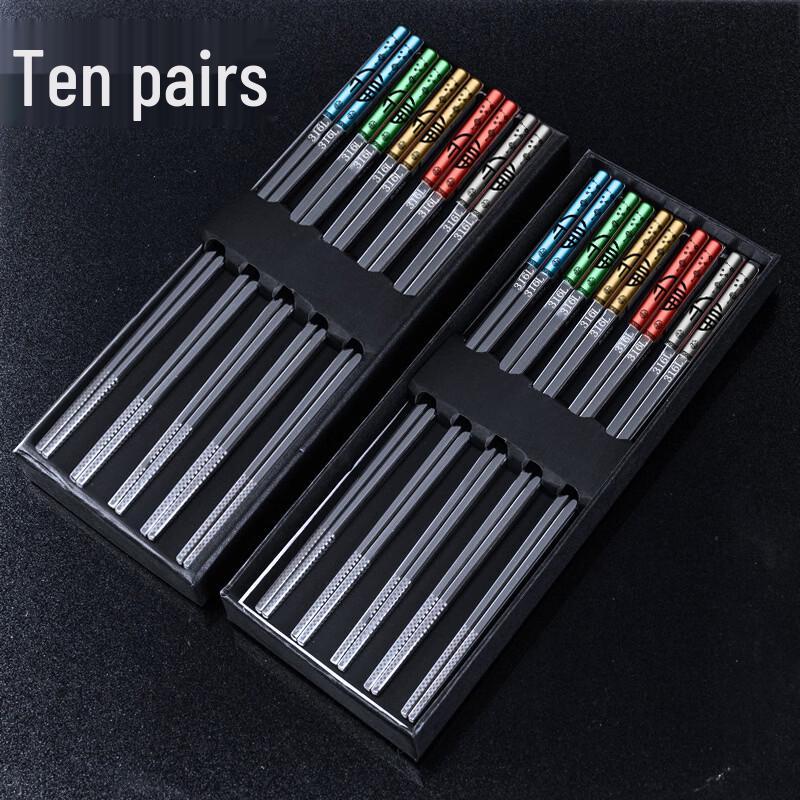 Ru Han 304 Stainless Steel Colorful Non-slip Chopsticks - 10 Pairs
Ru Han 304 Stainless Steel Colorful Non-slip Chopsticks - 10 Pairs