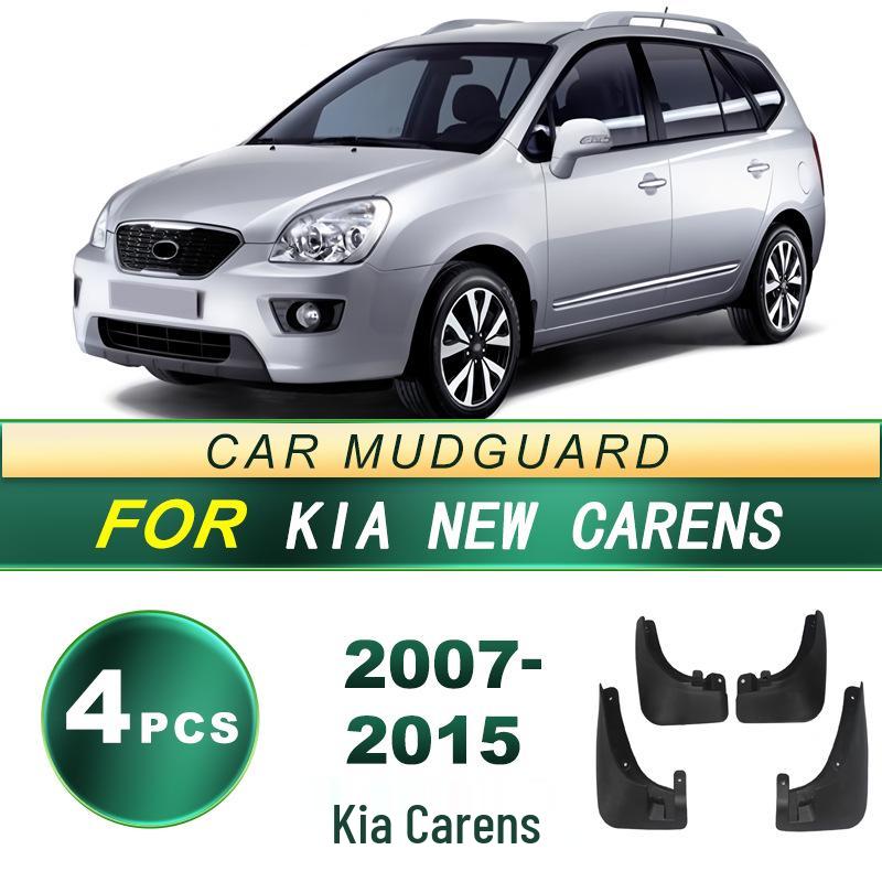 Kia New Carens (07-15) Soft Rubber No-Drill Mud Flaps
Kia New Carens (07-15) Soft Rubber No-Drill Mud Flaps