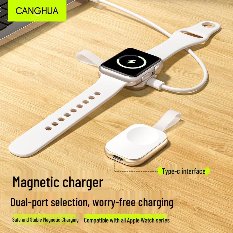 CangHua Apple Watch & Multi-Device Magnetic Chargers Universal Fit
CangHua Apple Watch & Multi-Device Magnetic Chargers Universal Fit