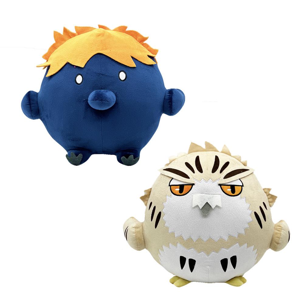 Новий продукт Haikyu!! Велика плюшева волейбольна молодіжна кругла подушка плюшева лялька 30cm
Новий продукт Haikyu!! Велика плюшева волейбольна молодіжна кругла подушка плюшева лялька 30cm
