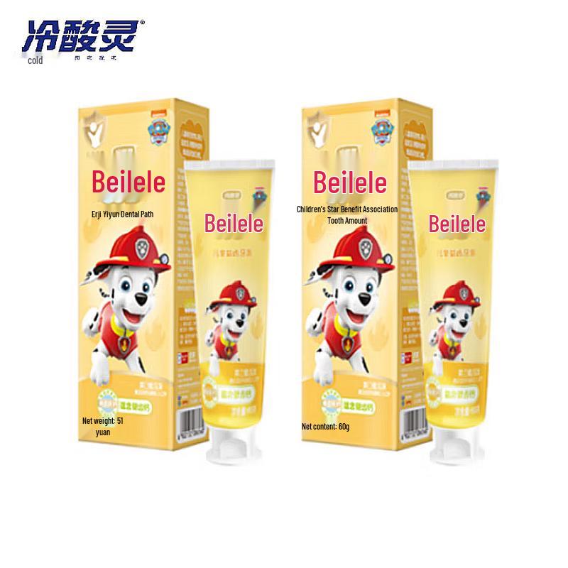 Paw Patrol Kids Toothpaste
Paw Patrol Kids Toothpaste