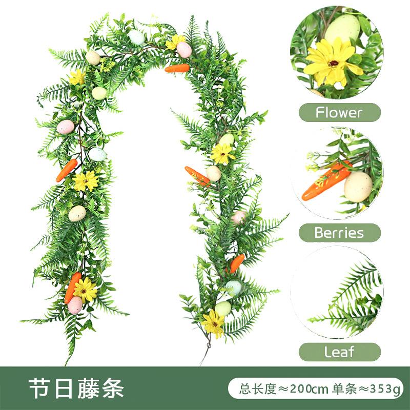 Пасхальное яйцо ротанг весна симуляция зеленое растение подвеска на дверь пасхальное украшение искусственный ротанг
Пасхальное яйцо ротанг весна симуляция зеленое растение подвеска на дверь пасхальное украшение искусственный ротанг