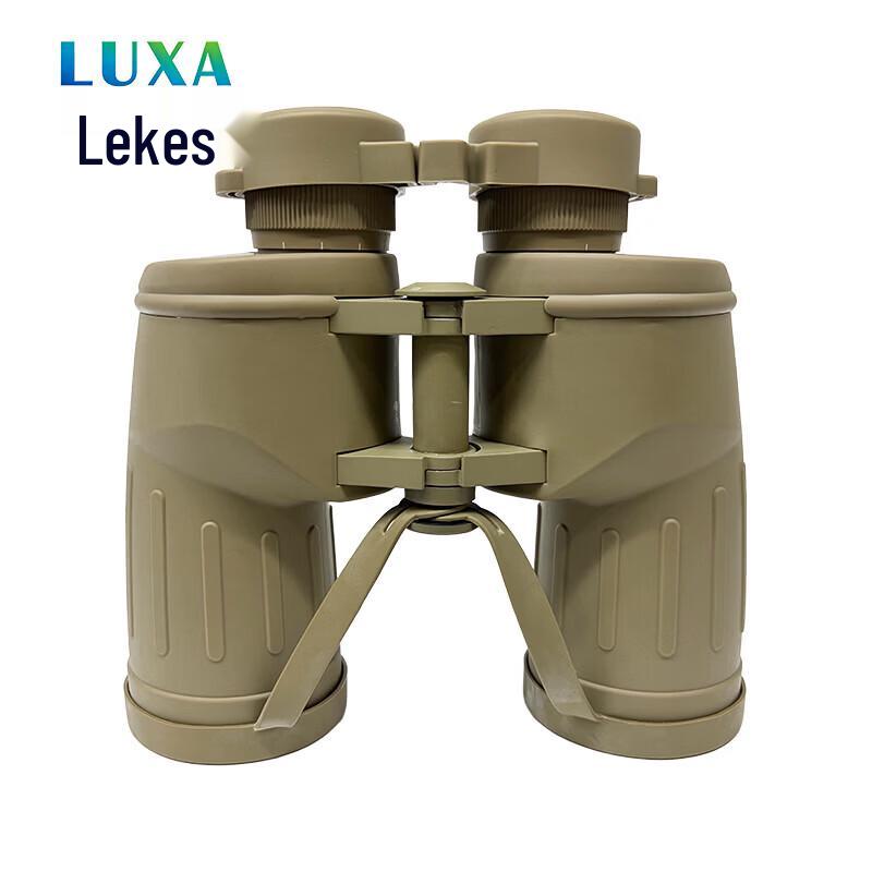 Lekosi Outdoor 10x50 Binoculars
Lekosi Outdoor 10x50 Binoculars
