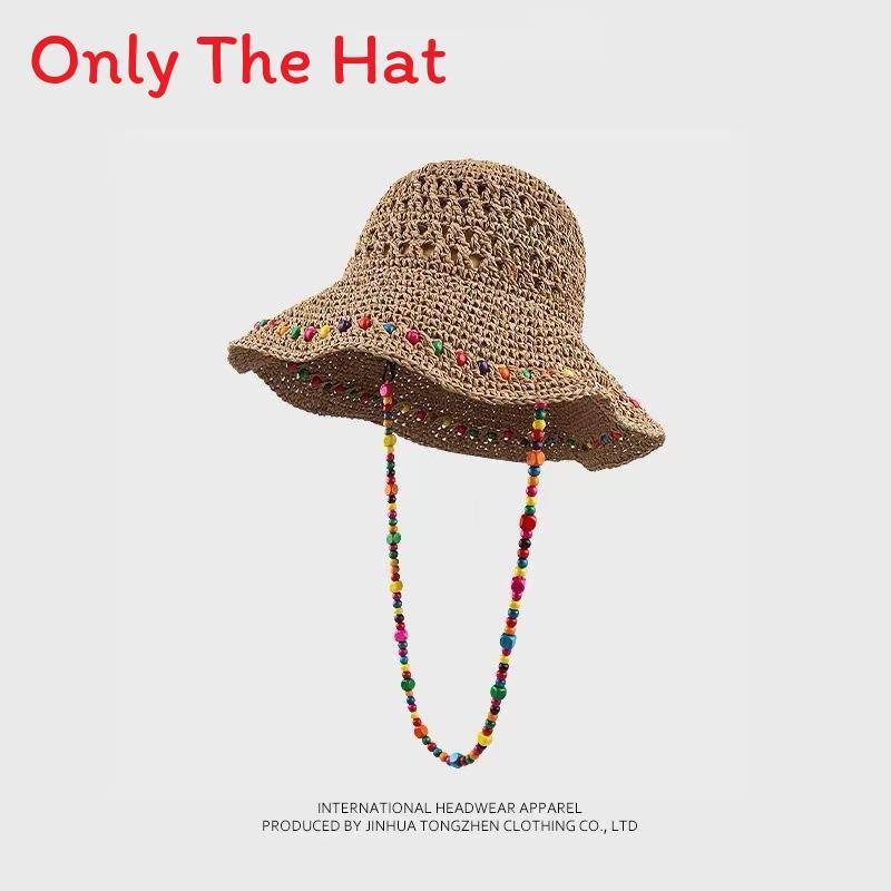 Colorful Straw Hat With Rainbow Embellishments And Wide Brim For Summer Beach Vacation хакі
Colorful Straw Hat With Rainbow Embellishments And Wide Brim For Summer Beach Vacation хакі