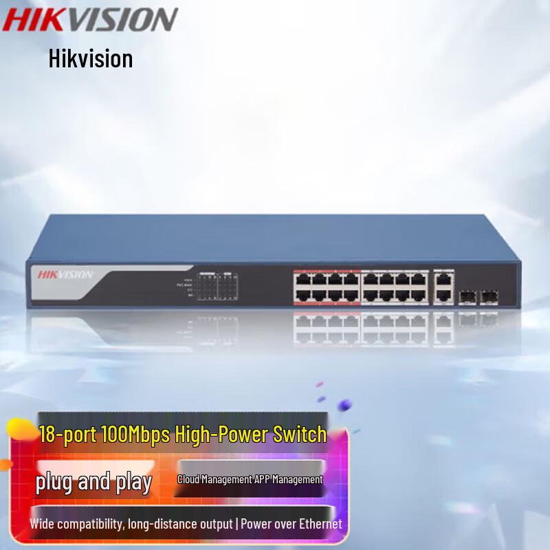 Hikvision DS-3E1318P-E 18-Port Cloud-Managed PoE Switch CN plug (adapter included)
Hikvision DS-3E1318P-E 18-Port Cloud-Managed PoE Switch CN plug (adapter included)