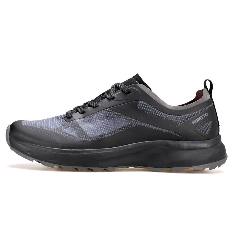 HUMTTO Men s Lightweight Breathable Hiking Shoes 41
HUMTTO Men s Lightweight Breathable Hiking Shoes 41