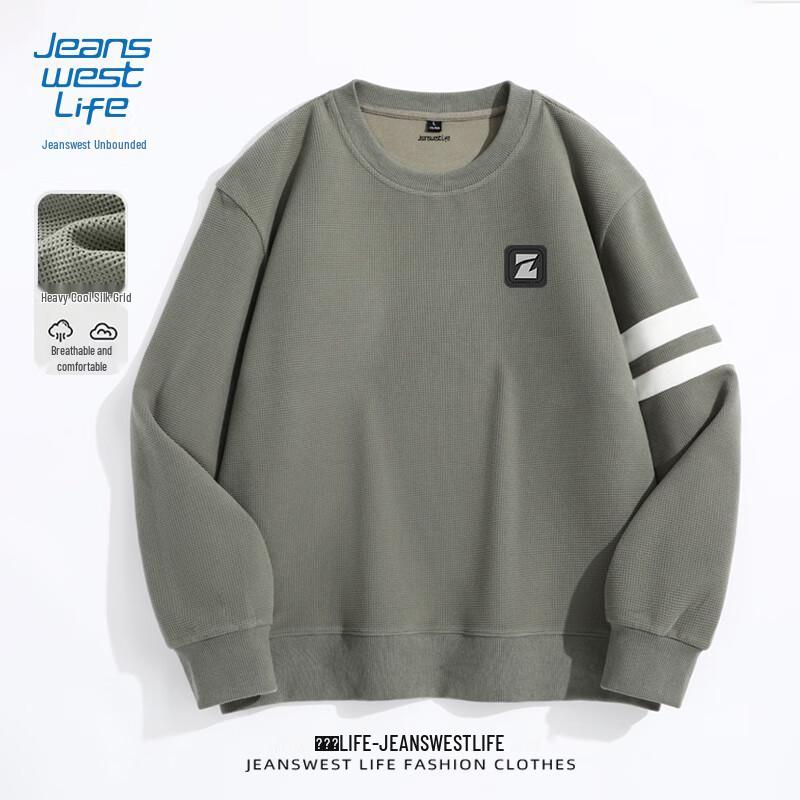 Jeanswest Life Men s Crew Neck Graphic Sweatshirt 3XL
Jeanswest Life Men s Crew Neck Graphic Sweatshirt 3XL
