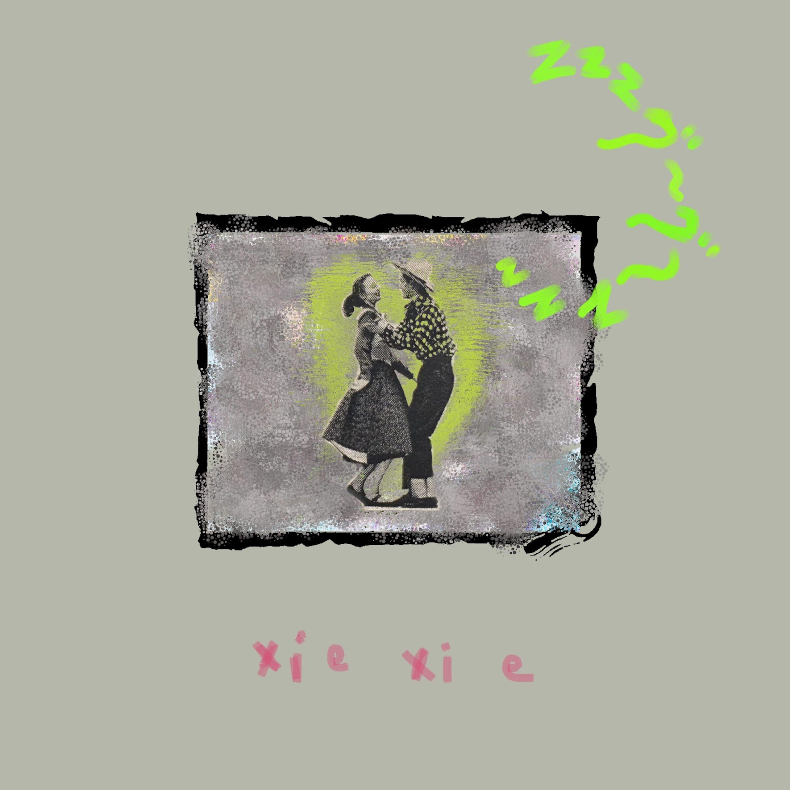 CD XIEXIE zzz PCD18927 PVINE 2025 Japan Japanese PopRock
CD XIEXIE zzz PCD18927 PVINE 2025 Japan Japanese PopRock