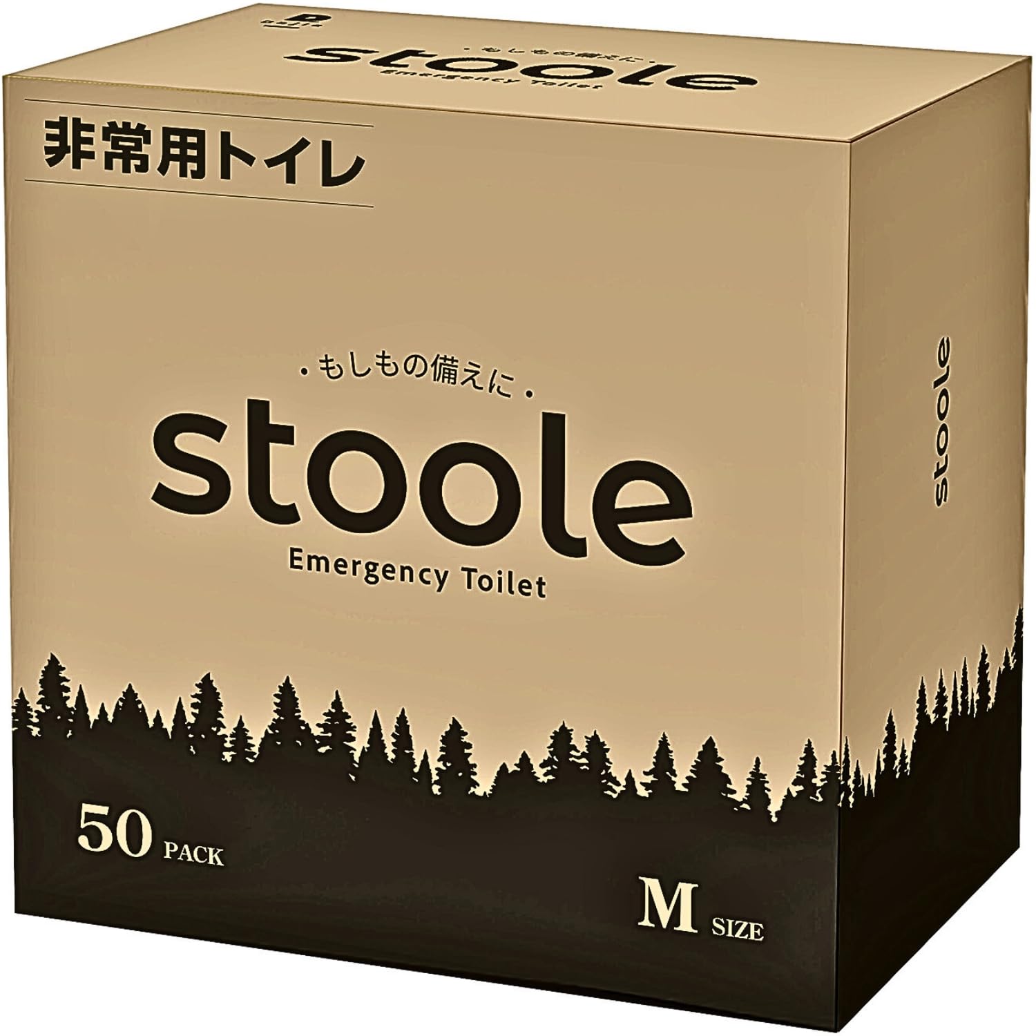 Simple Emergency Portable Disaster Prevention 15 Years Storage of 50 Uses Capacity M Sture® Toilet, Toilet, Toilet, Toilet, Coagulant, (Set (Large
Simple Emergency Portable Disaster Prevention 15 Years Storage of 50 Uses Capacity M Sture® Toilet, Toilet, Toilet, Toilet, Coagulant, (Set (Large