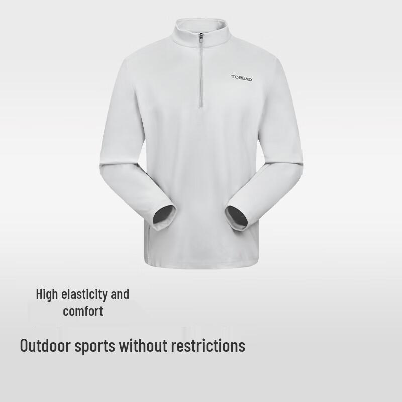 TOREAD Men s Outdoor Lightweight Fleece Jacket XXL
TOREAD Men s Outdoor Lightweight Fleece Jacket XXL