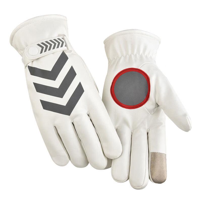 Men s Reflective Plush Winter Gloves
Men s Reflective Plush Winter Gloves