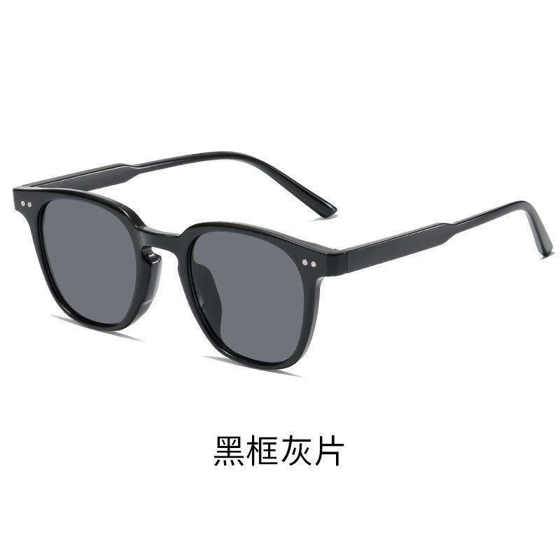 2025 Myopia Sunglasses Glasses For Men Trendy Driving Women Summer High-End Ins UV Protection Strong
2025 Myopia Sunglasses Glasses For Men Trendy Driving Women Summer High-End Ins UV Protection Strong