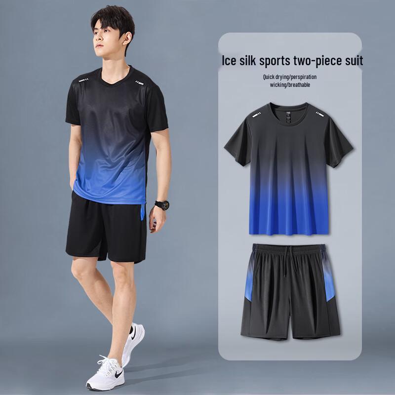 Men s Ice Silk Quick-Drying Running Sports Suit M ~5XL
Men s Ice Silk Quick-Drying Running Sports Suit M ~5XL