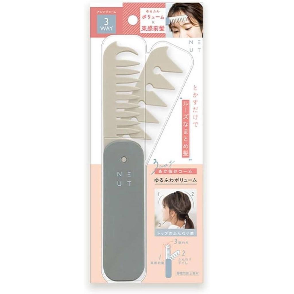 Beauty World NEUT 3 Way Comb Volume Straight Volume
Beauty World NEUT 3 Way Comb Volume Straight Volume