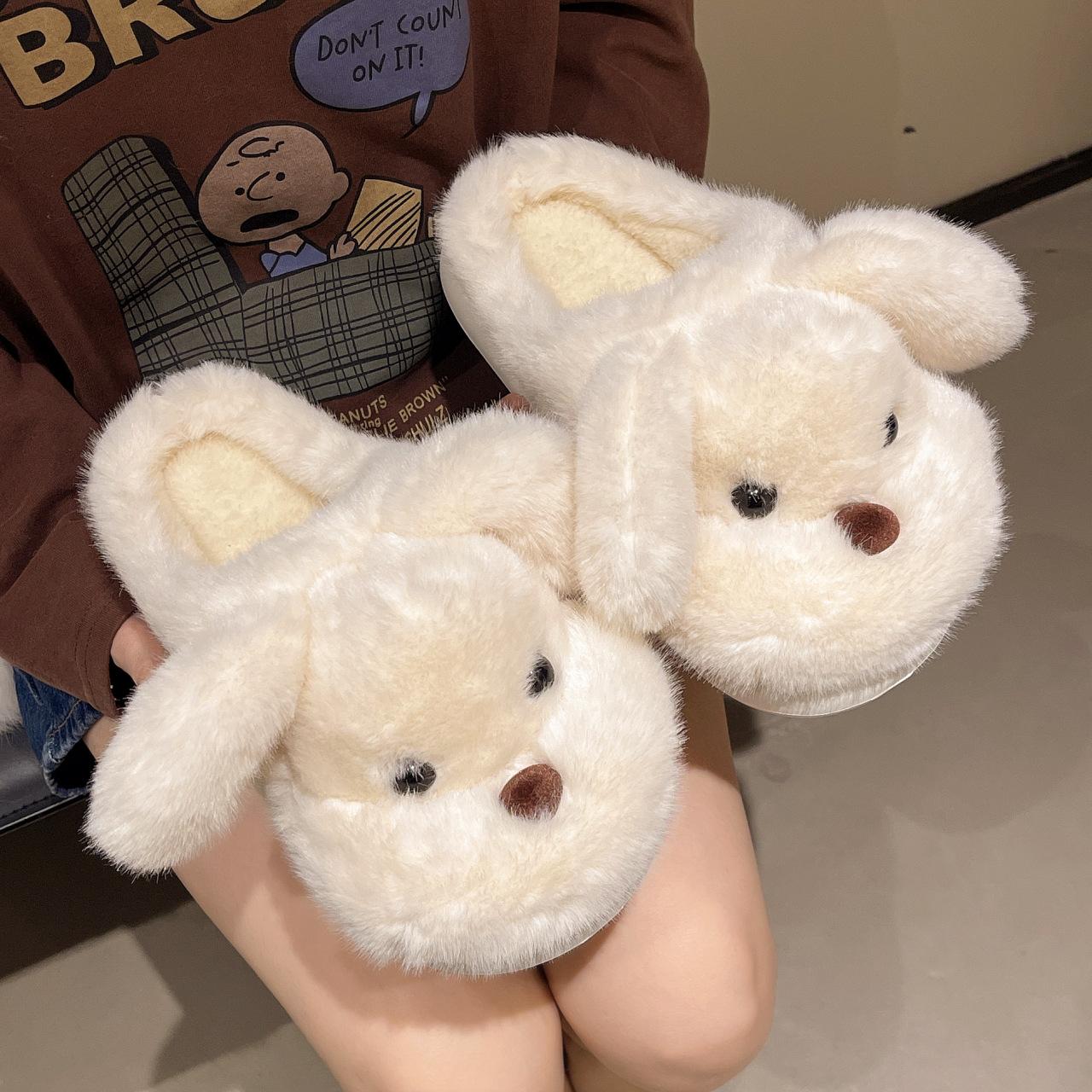 Cute puppy cotton slippers women s 2025 winter plush indoor couple home non-slip warm thick bottom cotton mop 36
Cute puppy cotton slippers women s 2025 winter plush indoor couple home non-slip warm thick bottom cotton mop 36