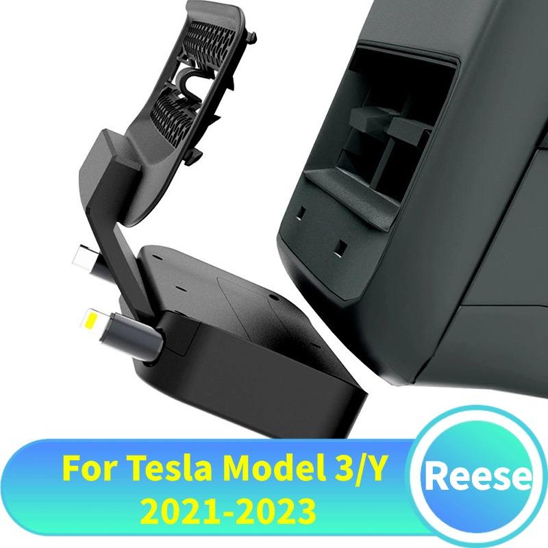 Rear Air Vent Intelligent Docking Station for Tesla Y 2024-2024 PD 27W USB Type C Fast Charger For Iphone
Rear Air Vent Intelligent Docking Station for Tesla Y 2024-2024 PD 27W USB Type C Fast Charger For Iphone