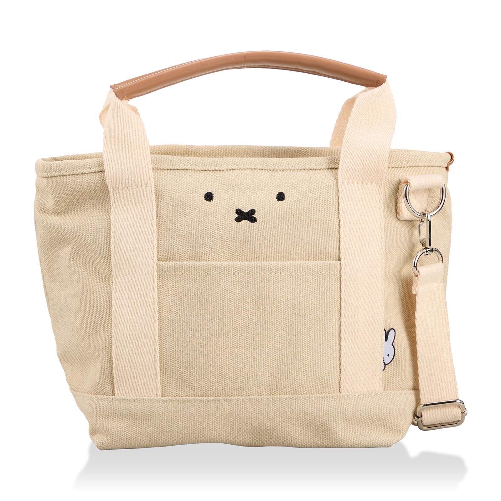 Hapitas Miffy Ivory Face Insulated Lunch Bag (6078 B283)
Hapitas Miffy Ivory Face Insulated Lunch Bag (6078 B283)