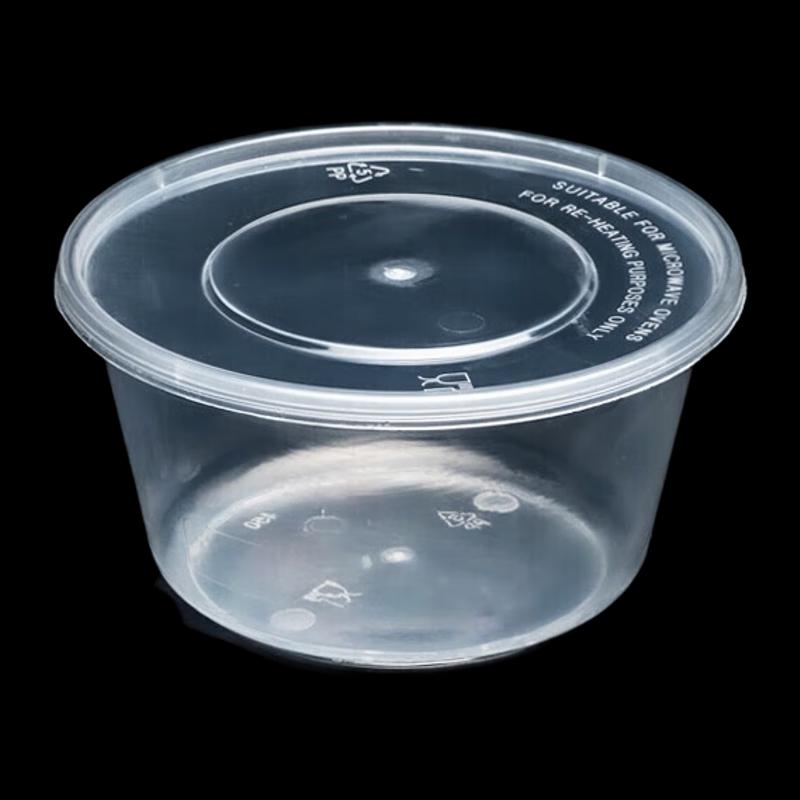 Zhenyu Disposable Round Plastic Lunch Box with Lid
Zhenyu Disposable Round Plastic Lunch Box with Lid