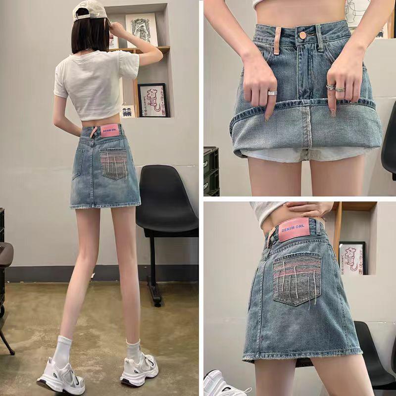 2024 Women s High Waist Embroidered Denim Midi Skirt - Slimming A-line, Petite, Bodycon S
2024 Women s High Waist Embroidered Denim Midi Skirt - Slimming A-line, Petite, Bodycon S