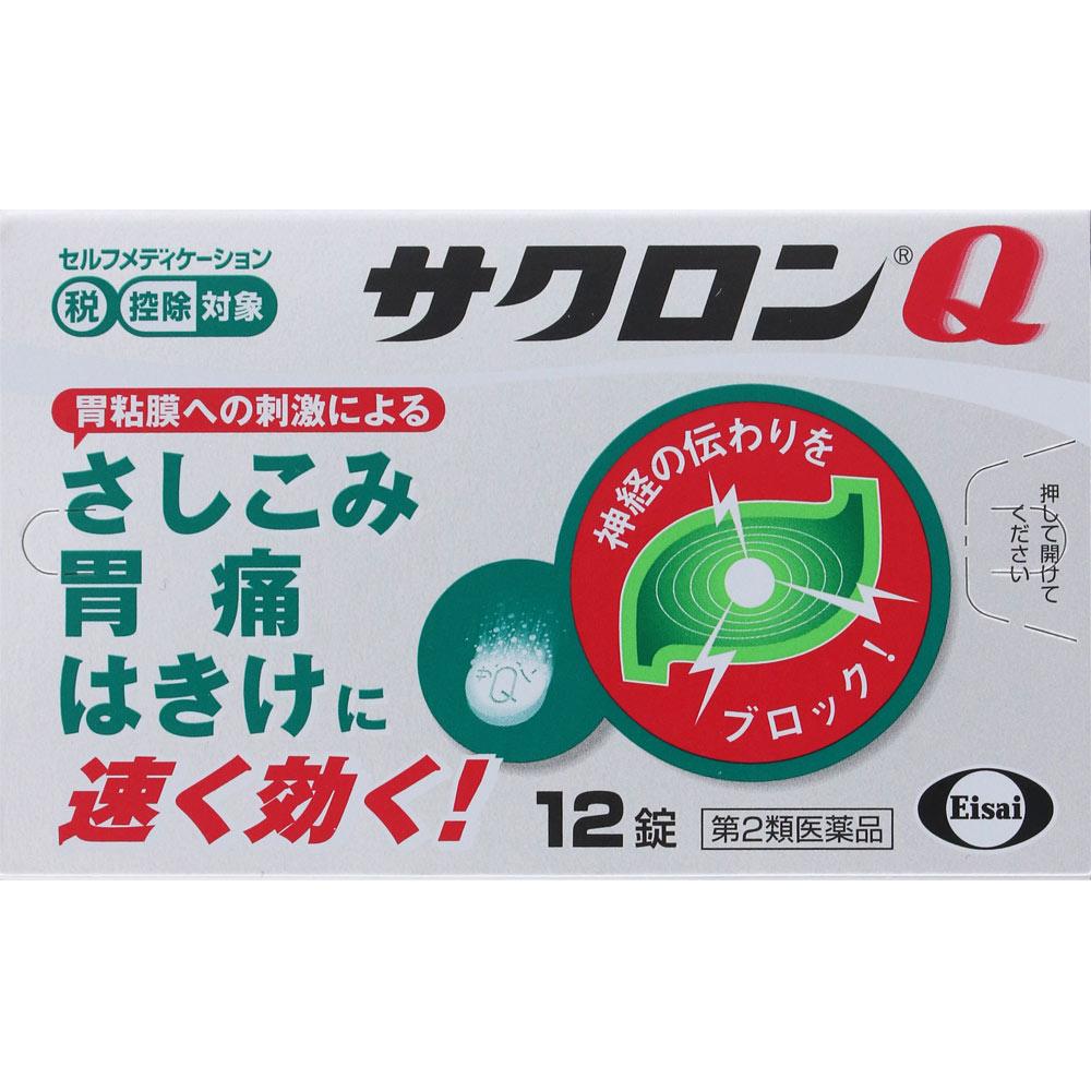 Eisai Sacron Q 12 tablets Analgesics and antispasmodics Indications: Stomach pain, abdominal pain, nausea (queasiness, stomach queasiness, nausea from 1
Eisai Sacron Q 12 tablets Analgesics and antispasmodics Indications: Stomach pain, abdominal pain, nausea (queasiness, stomach queasiness, nausea from 1