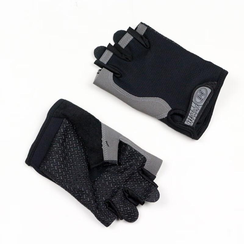 Sun Protection Sports Gloves XL
Sun Protection Sports Gloves XL