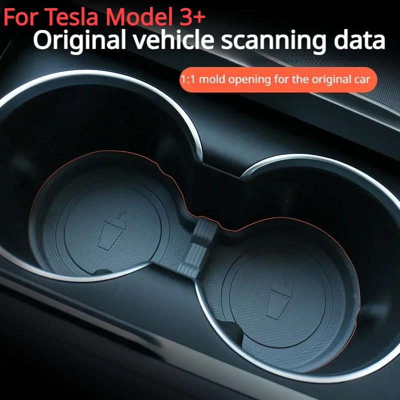 Для Tesla Model 3 Highland 2024 коврик для стакана с водой центральный пульт управления коврик для стакана TPE водонепроницаемый противоскользящий новый Model3+ аксессуары для интерьера
Для Tesla Model 3 Highland 2024 коврик для стакана с водой центральный пульт управления коврик для стакана TPE водонепроницаемый противоскользящий новый Model3+ аксессуары для интерьера