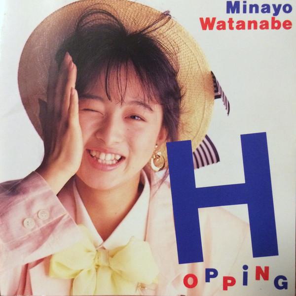 CD MINAYO WATANABE; TSUGUTOSHI GOTO - Phew Ping 32DH669 CBS/Sony Japan Japanese Pop/Rock Used
CD MINAYO WATANABE; TSUGUTOSHI GOTO - Phew Ping 32DH669 CBS/Sony Japan Japanese Pop/Rock Used