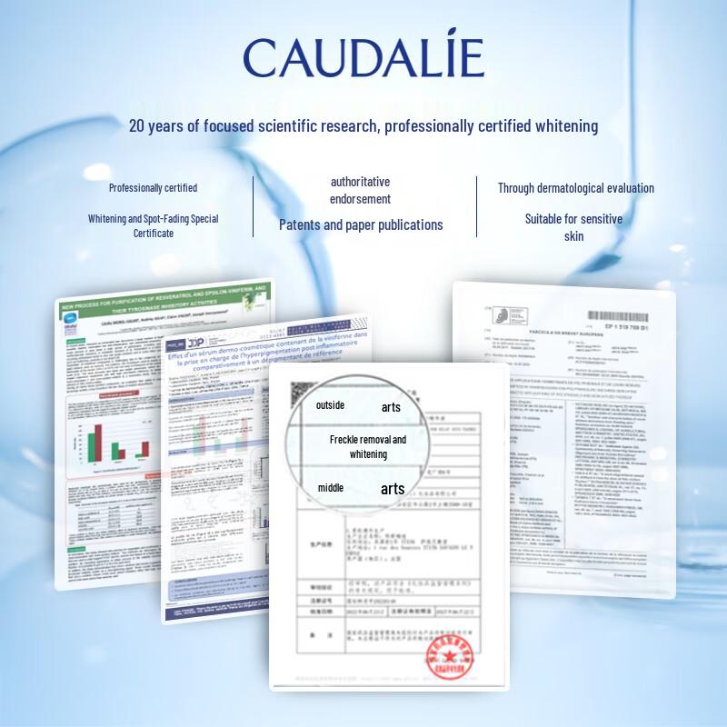 Caudalie Vinoperfect Radiance Anti-Dark Spot Serum
Caudalie Vinoperfect Radiance Anti-Dark Spot Serum