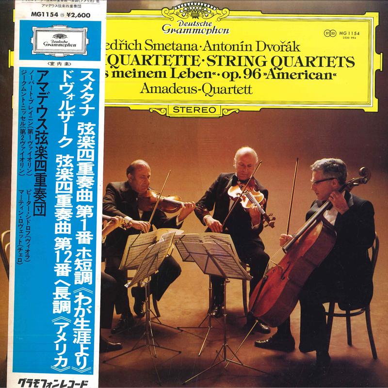 LP Record AMADEUS-QUARTET - Bedich Smetana,antonin Dvoak/Stri MG1154 DEUTSCHE GRAMMO 1977 Japan Classical Used
LP Record AMADEUS-QUARTET - Bedich Smetana,antonin Dvoak/Stri MG1154 DEUTSCHE GRAMMO 1977 Japan Classical Used